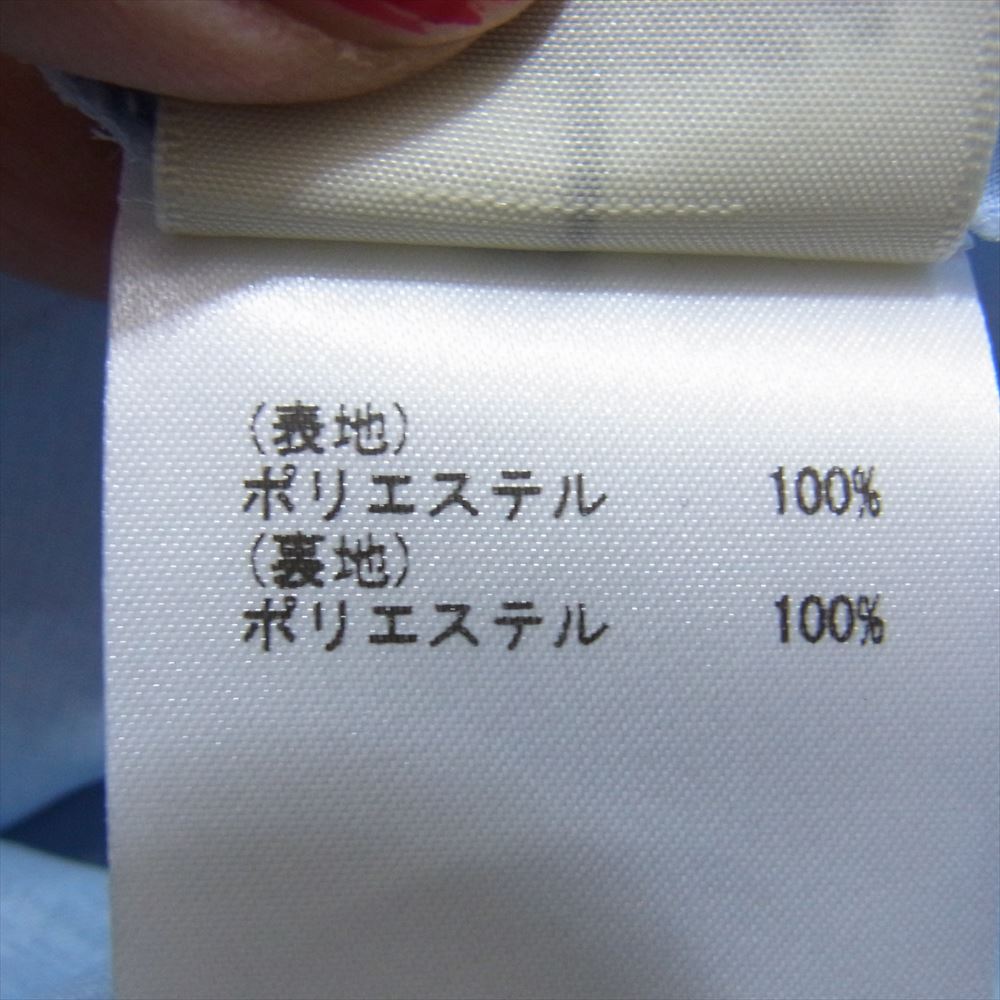 GRACE CONTINENTAL グレースコンチネンタル フラワー 刺繍 総柄 ロング スカート ブルー系 36【中古】