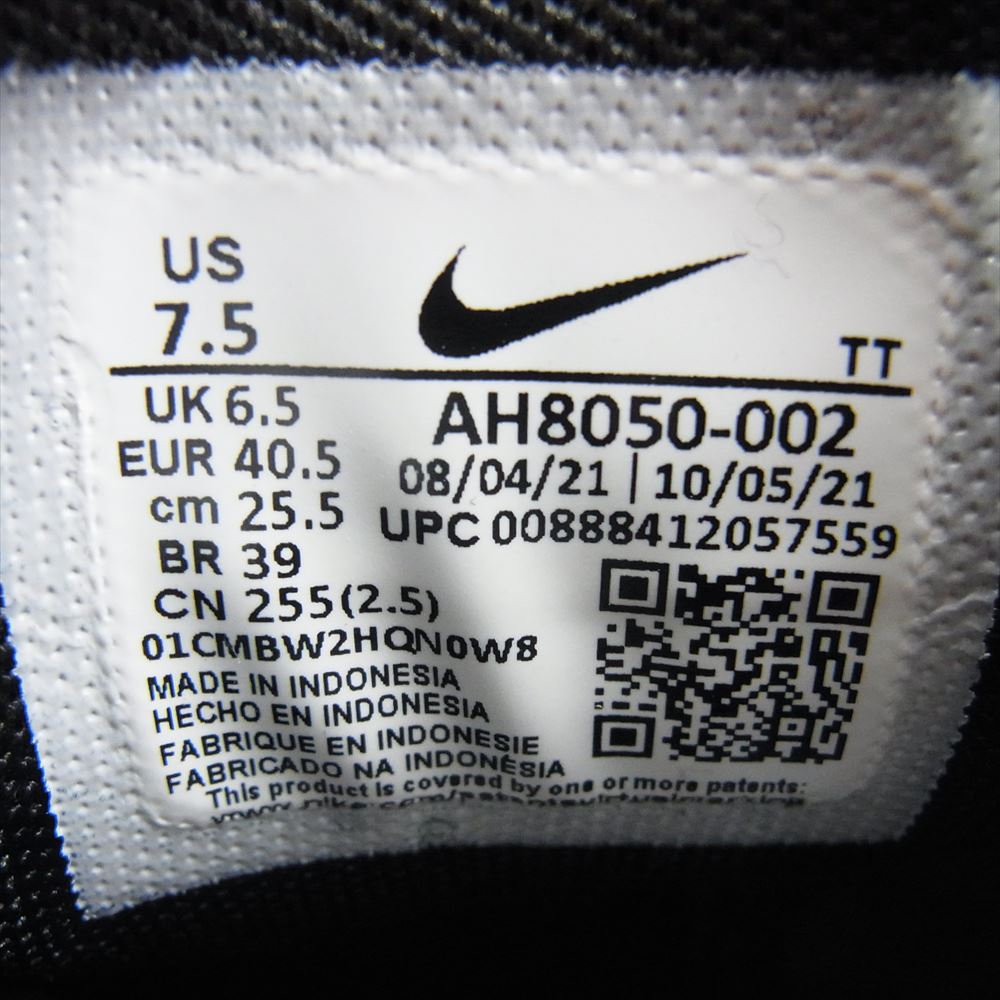 NIKE ナイキ AH8050-002 AIR MAX 270 エアマックス ローカット スニーカー ブラック系 25.5cm【中古】