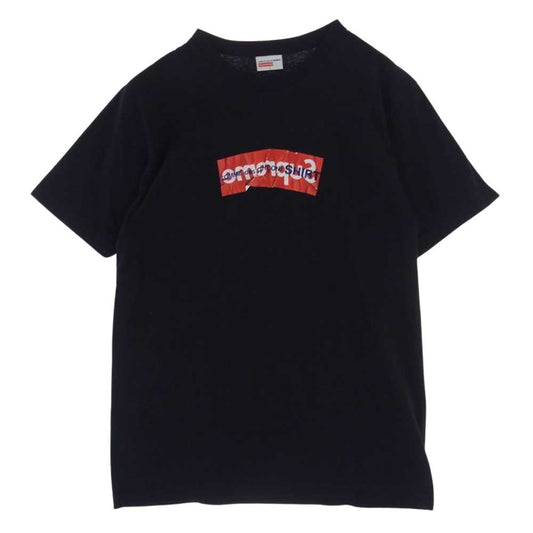 Supreme シュプリーム 17SS × COMME des GARCONS SHIRT BOX Logo Tee ×コムデギャルソンシャツ ボックス ロゴ 半袖 クルーネック Tシャツ ブラック系 L【中古】