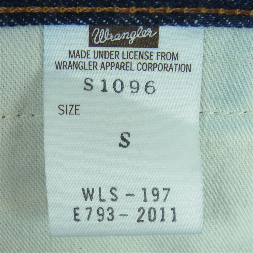 BACKBONE バックボーン S1096 Wrangler ラングラー ブーツカット フレア デニム パンツ 日本製 インディゴブルー系 S【中古】