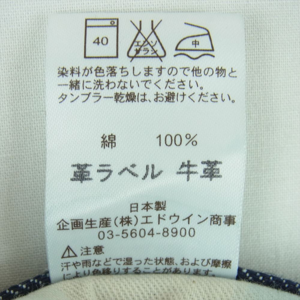 BACKBONE バックボーン S1096 Wrangler ラングラー ブーツカット フレア デニム パンツ 日本製 インディゴブルー系 S【中古】