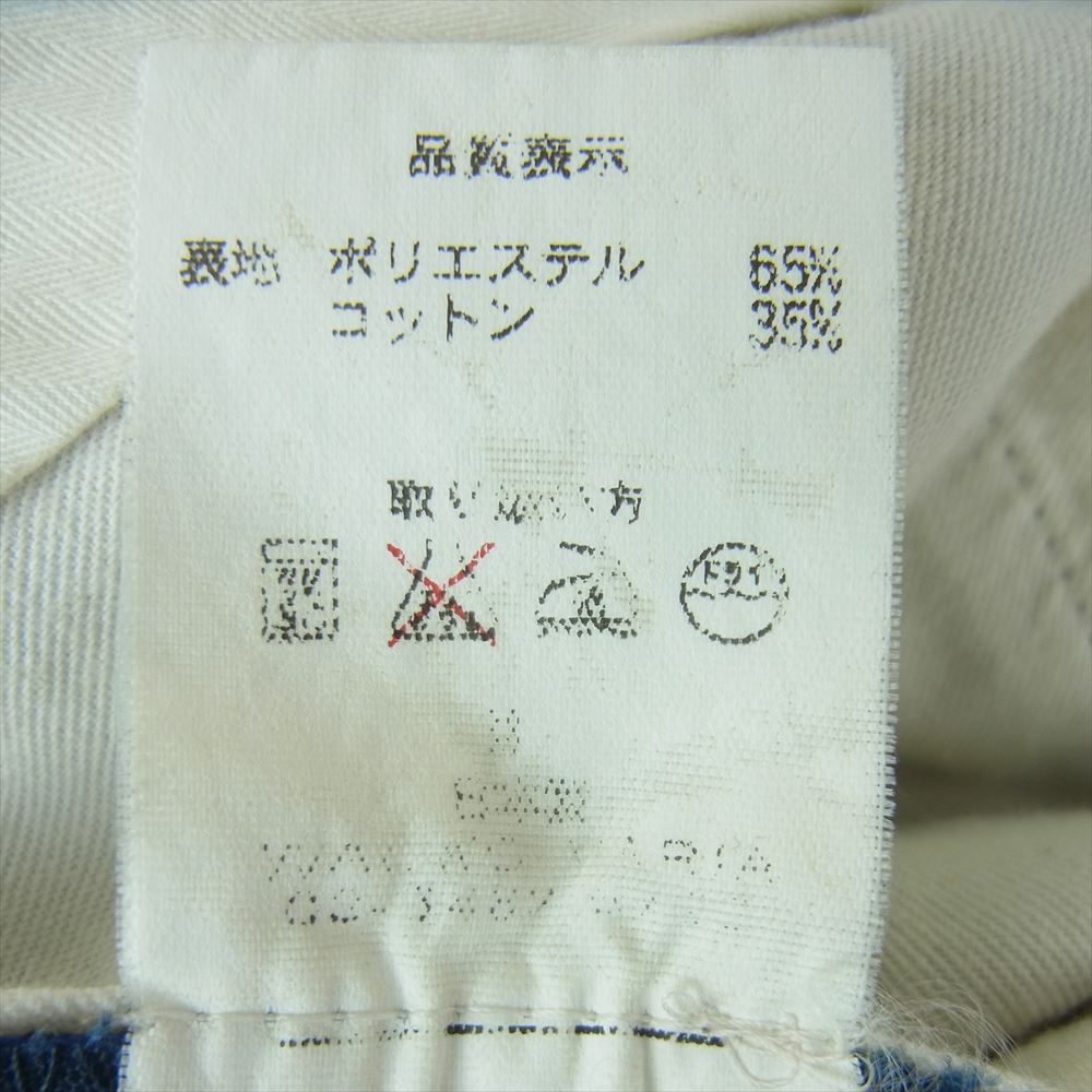 WACKO MARIA ワコマリア ポリエステル コットン フレア ブーツカット チノ パンツ 日本製 ネイビー系 M【中古】