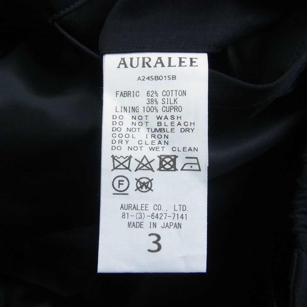 AURALEE オーラリー 24SS A24SB01SB WASHED FINX SILK CHAMBRAY