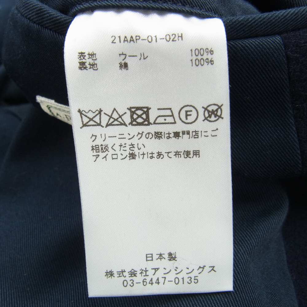 アプレッセ 21AW 21AAP-01-02H PEA COAT Pコート ピーコート ネイビー系 1【中古】