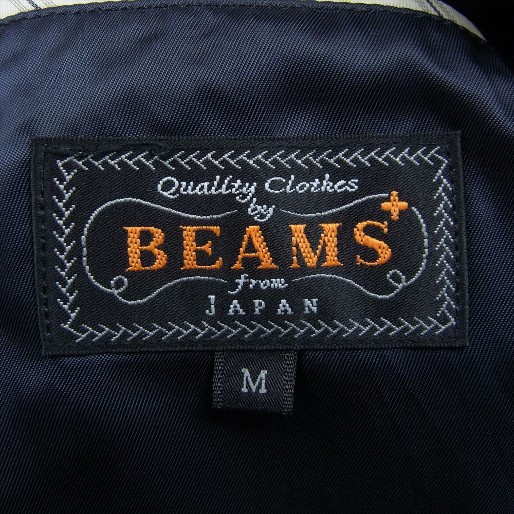 BEAMS ビームス ビームスプラス コーデュラ 3つ釦 テーラード ジャケット ネイビー系 M【中古】