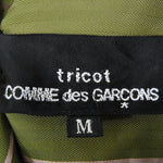 tricot COMME des GARCONS トリココムデギャルソン AD2000 TB-07004M アーカイブ ストライプ ラウンドカラー 長袖 シャツ グリーン系 M【中古】