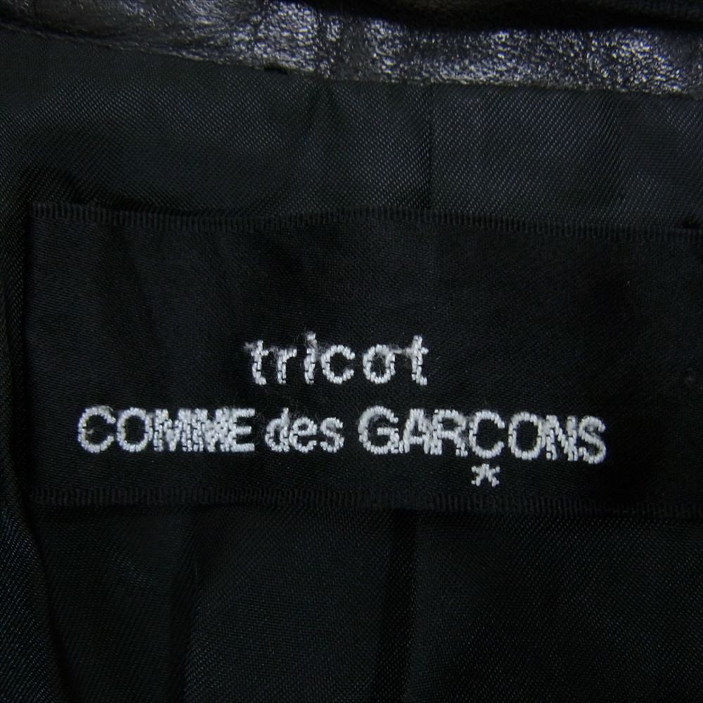 tricot COMME des GARCONS トリココムデギャルソン TJ-070150 カウレザー 牛革 ステッチデザイン ダブルブレスト ジャケット ブラック系 サイズ表記無【中古】