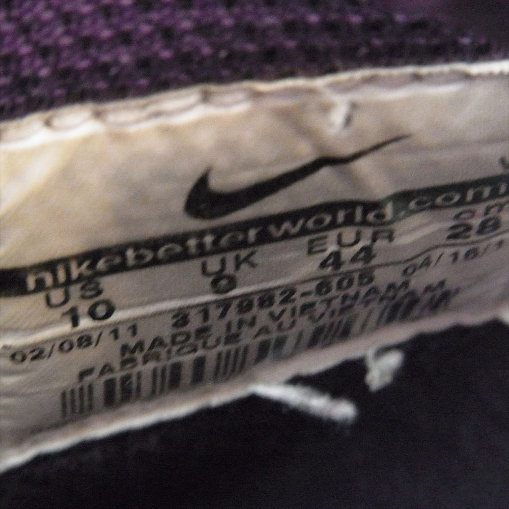 NIKE ナイキ 317982-605 DUNK HIGH ダンク ハイカット スニーカー グレー系 パープル系 28cm【中古】