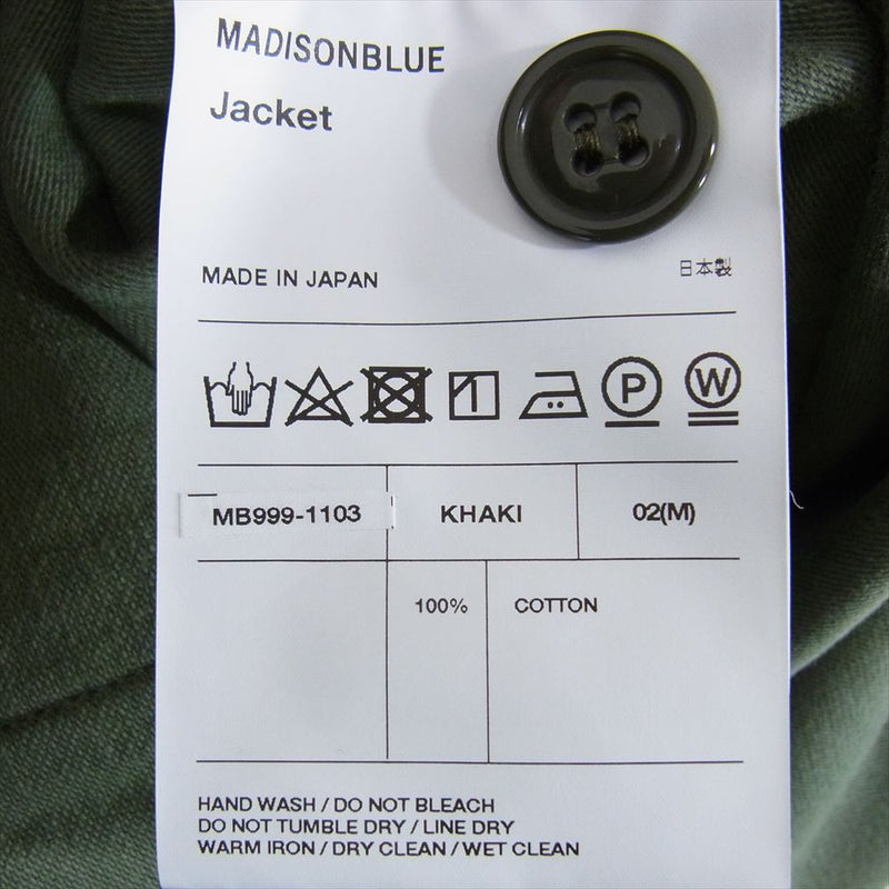 MADISON BLUE マディソンブルー MB999-1103 MILITARY JACKET LBS ミリタリー ジャケット カーキ系 02【極上美品】【中古】