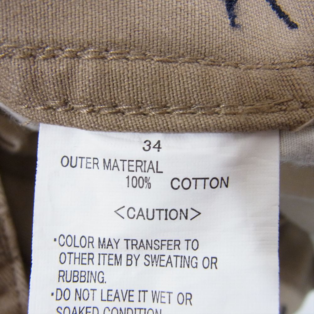 STUSSY ステューシー ドクロ刺繍 総柄 コットン ショート パンツ ブラウン系 34【中古】