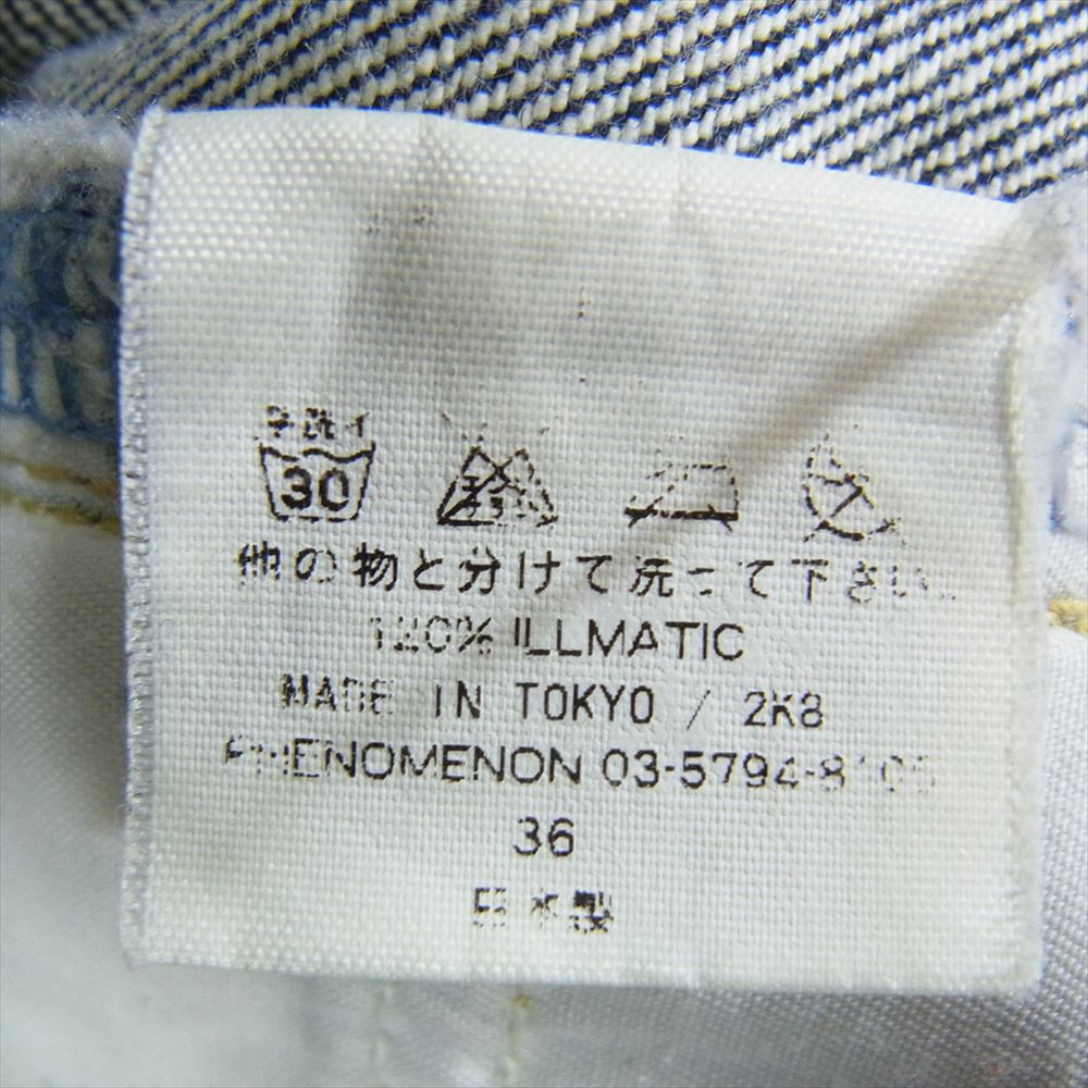 PHENOMENON フェノメノン ジッパー フライ デニム パンツ カマキリ プリント インディゴブルー系 36【中古】