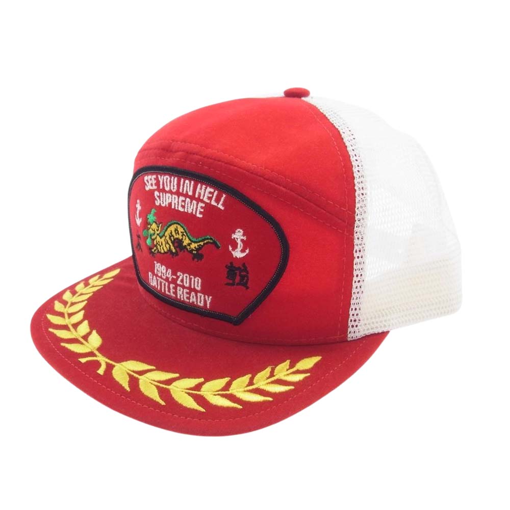 Supreme シュプリーム 09AW Battle Ready See You in Hell Mesh Cap バトルレディ シーユーインヘル キャップ レッド ホワイト系 レッド系【美品】【中古】