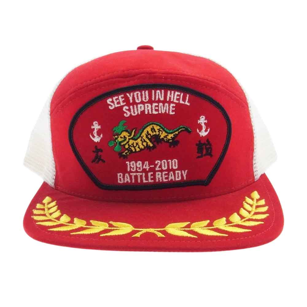 Supreme シュプリーム 09AW Battle Ready See You in Hell Mesh Cap バトルレディ シーユーインヘル キャップ レッド ホワイト系 レッド系【美品】【中古】