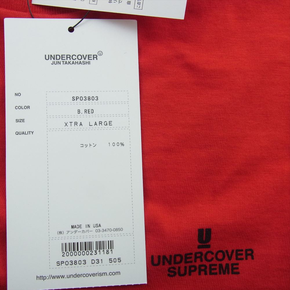 Supreme シュプリーム 15SS SPO3803 UNDERCOVER Anarchy Tee アンダーカバー アナーキー 半袖 Tシャツ レッド系 XL【新古品】【未使用】【中古】
