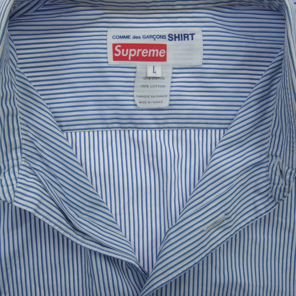 Supreme シュプリーム 12SS  COMME des GARCONS SHIRT Gusset Shirt Red コムデギャルソン ストライプ 長袖 シャツ ブルー系 ホワイト系 L【中古】