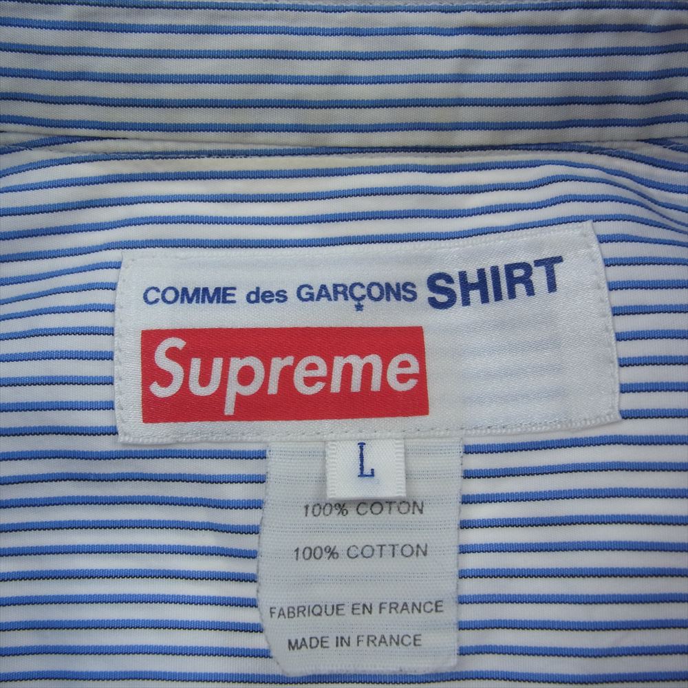 Supreme シュプリーム 12SS  COMME des GARCONS SHIRT Gusset Shirt Red コムデギャルソン ストライプ 長袖 シャツ ブルー系 ホワイト系 L【中古】