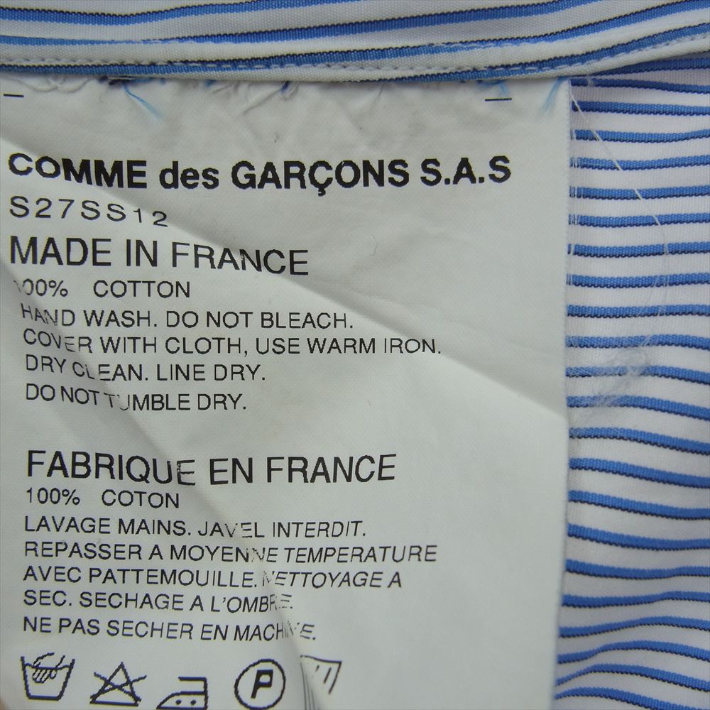 Supreme シュプリーム 12SS  COMME des GARCONS SHIRT Gusset Shirt Red コムデギャルソン ストライプ 長袖 シャツ ブルー系 ホワイト系 L【中古】