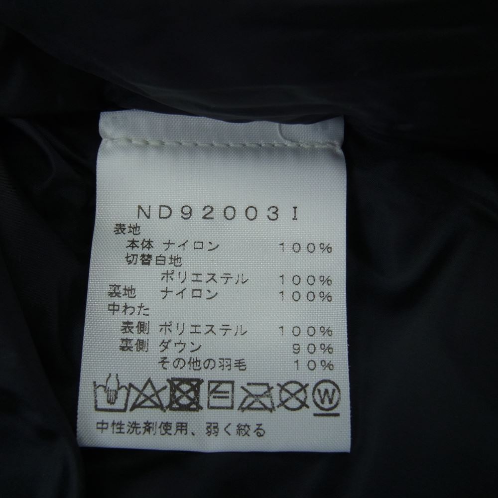 Supreme シュプリーム 20AW ND92003I THE NORTH FACE Summit Series S Logo Himalayan Parka Sロゴ ヒマラヤン パーカー ダウン ジャケット ブラック系 L【美品】【中古】