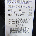 Yohji Yamamoto ヨウジヤマモト Ground Y グラウンドワイ GM-C08-100 WPギャバジン ウール ビッグ ケープ コート クローク ブラック系 3【美品】【中古】