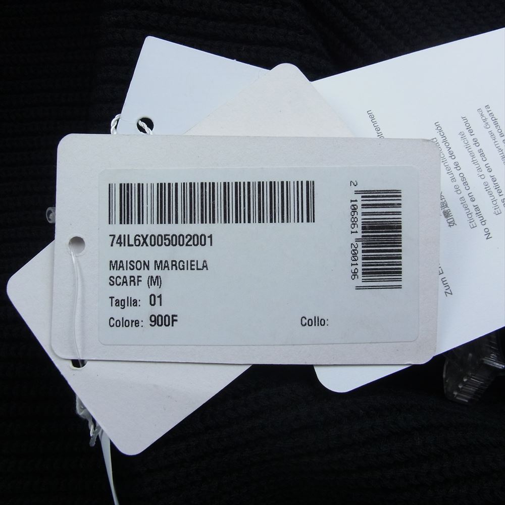 MAISON MARGIELA メゾンマルジェラ 21AW S50TE0082 四つタグ ニット
