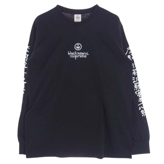 Supreme シュプリーム 23AW Blackmeans L/S Tee ブラックミーンズ 長袖Ｔシャツ ブラック系 M【極上美品】【中古】