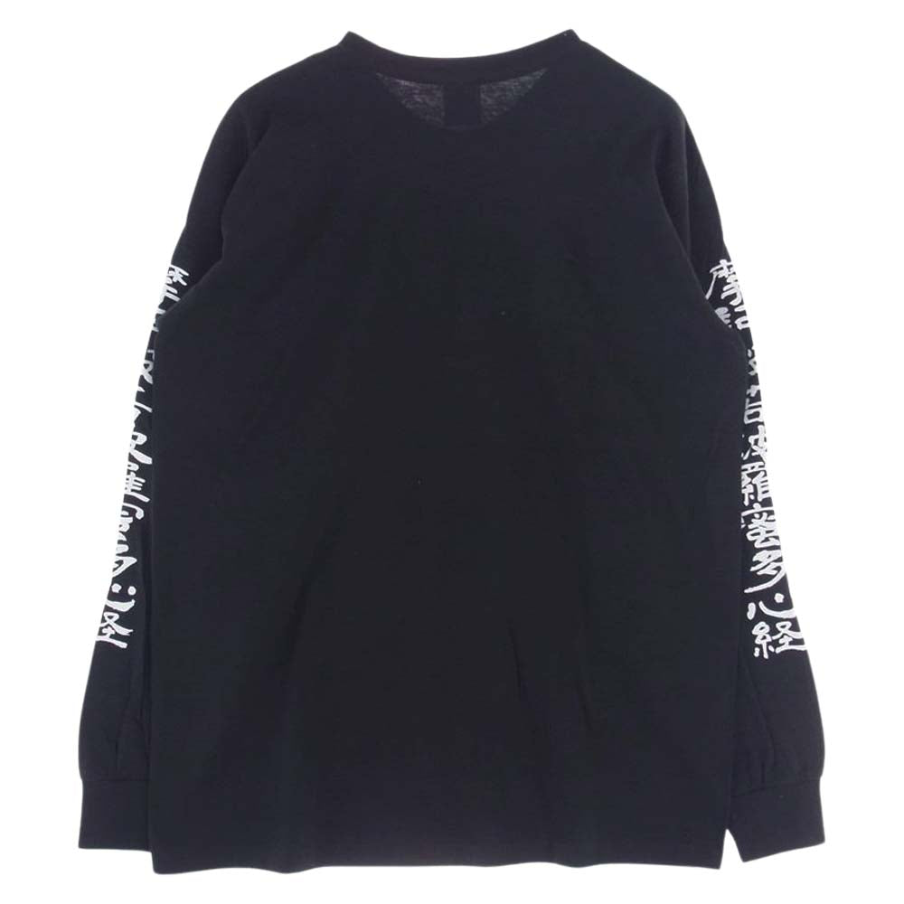 Supreme シュプリーム 23AW Blackmeans L/S Tee ブラックミーンズ 長袖Ｔシャツ ブラック系 M【極上美品】【中古】