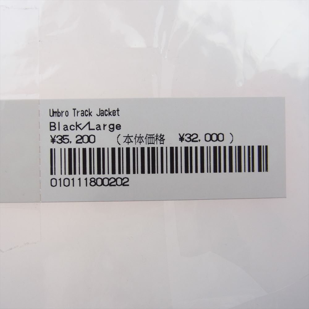 Supreme シュプリーム 23SS × Umbro Track Jacket アンブロ トラックジャケット ブラック系 グレー系 ASIA:XL【中古】