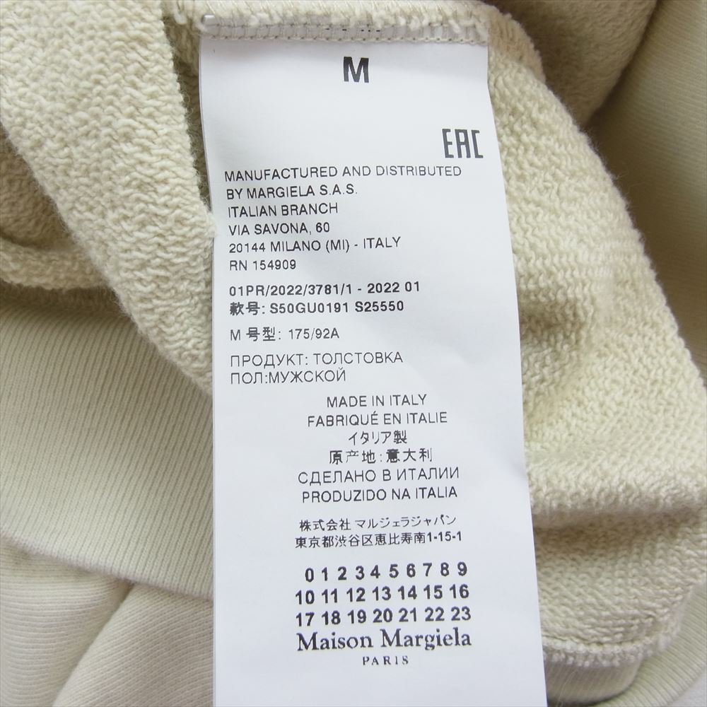 MAISON MARGIELA メゾンマルジェラ 22SS S50GU0191 逆さロゴ刺繍 オーバーサイズ プルオーバー スウェット パーカー オフホワイト系 M【中古】
