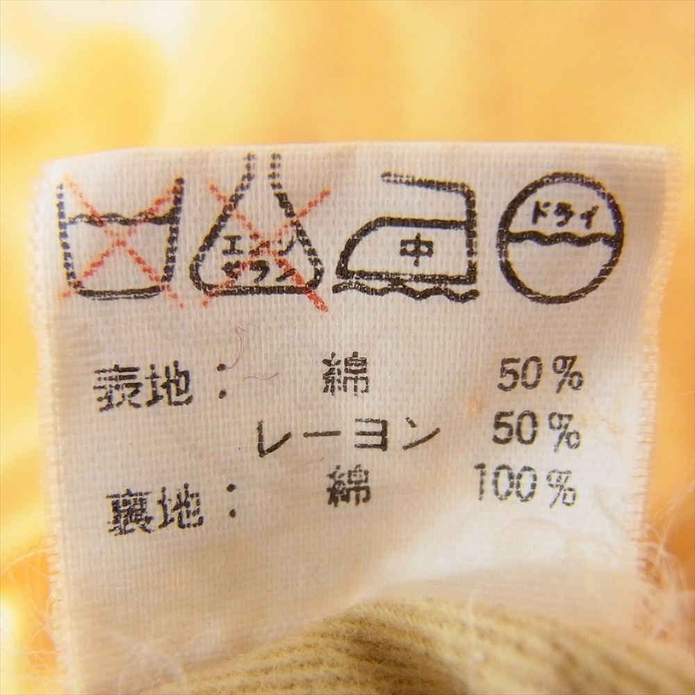 SUGAR CANE シュガーケーン M16265 Style Eyes スタイルアイズ レーヨン スタジャン TALON ブルゾン ジャケット イエロー系 40【中古】