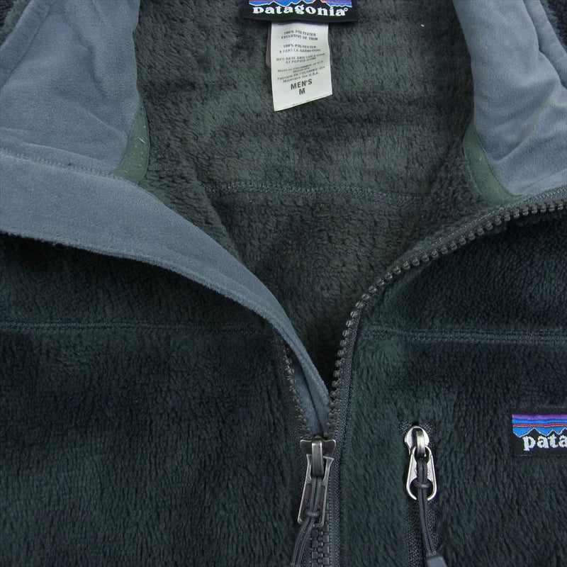 patagonia パタゴニア USA製 R4 JACKET フリース ジャケット カーキ系 M【中古】