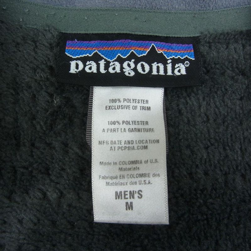 patagonia パタゴニア USA製 R4 JACKET フリース ジャケット カーキ系 M【中古】