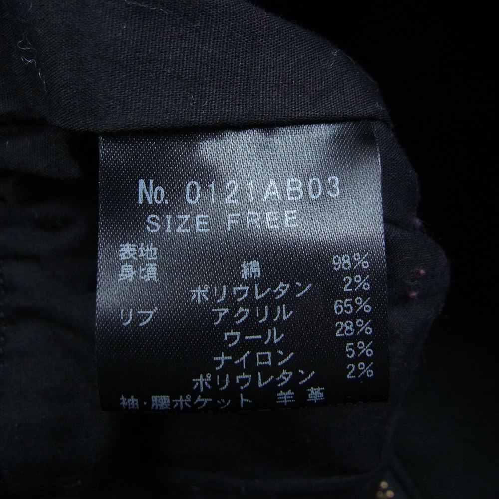 HYSTERIC GLAMOUR ヒステリックグラマー 0121AB03 ロゴワッペン ガール スタジャン ジャケット ブルゾン 袖ラムレザー切替 ブラック系 F【中古】