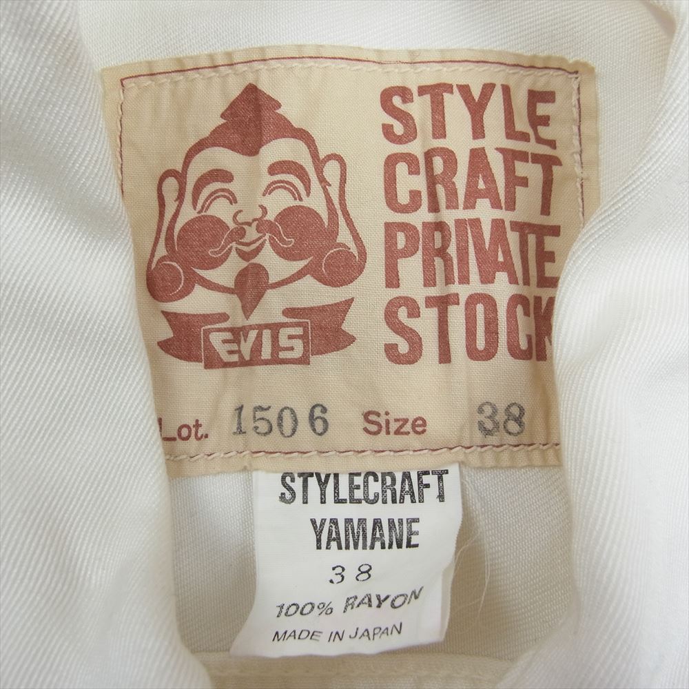 EVISU エヴィス Lot 1506 STYLE CRAFT YAMANE レーヨン 1st タイプ ジャケット ホワイト系 38【中古】
