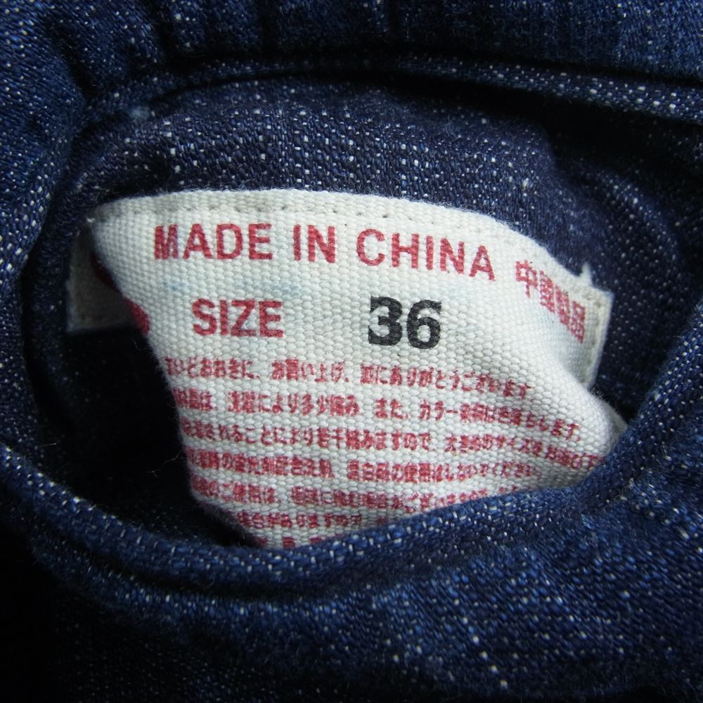 EVISU エヴィス YAMANE MADISON 2 マディソン2  デニム テーラード ジャケット インディゴブルー系 36【中古】