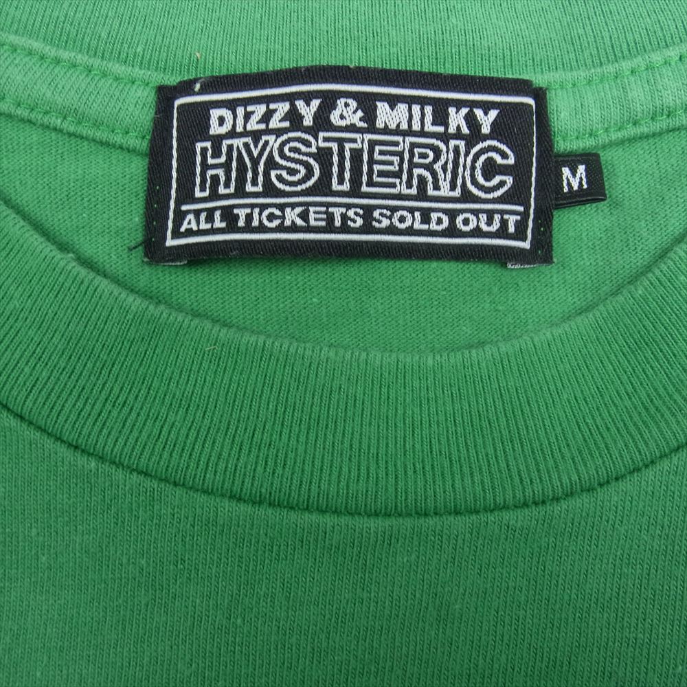 HYSTERIC GLAMOUR ヒステリックグラマー 02221CT30 DIZZY&MILKY SOUND OF THE FUTURE メッセージ プリント 半袖  Tシャツ グリーン系 M【中古】