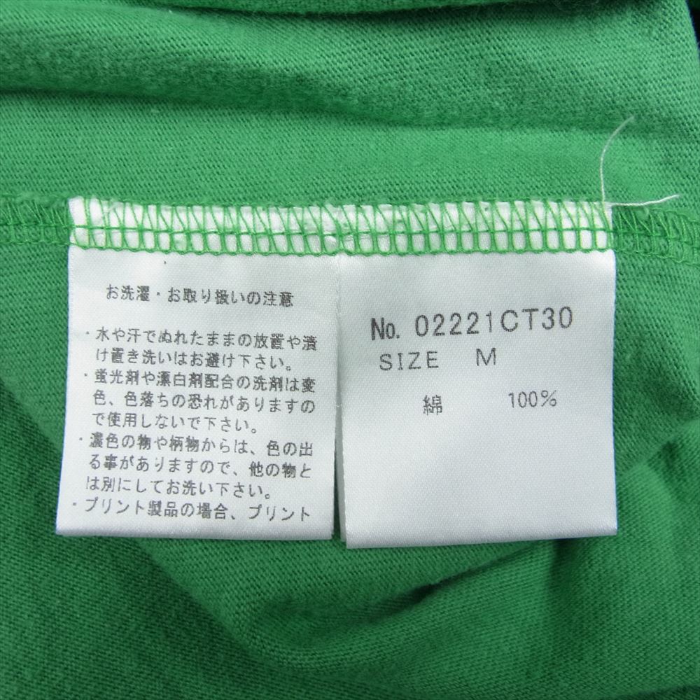 HYSTERIC GLAMOUR ヒステリックグラマー 02221CT30 DIZZY&MILKY SOUND OF THE FUTURE メッセージ プリント 半袖  Tシャツ グリーン系 M【中古】