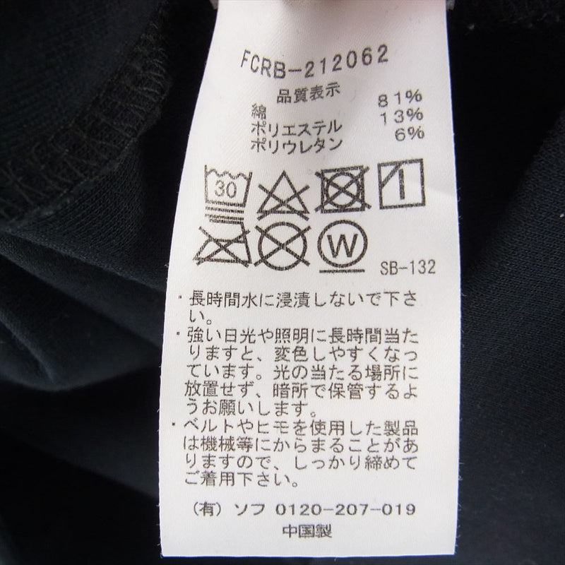 F.C.R.B. エフシーアールビー 21AW FCRB-212062 AUTHENTIC LOGO TECH KNIT TRAINING HOODIE スウェット パーカー ブラック系 M【中古】