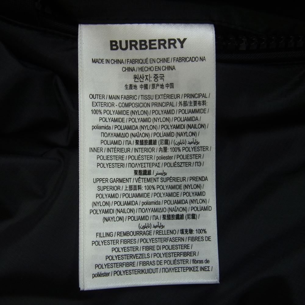 BURBERRY バーバリー 20AW 8064291 REVERSIBLE DOWN PUFFER JACKET ノバチェック リバーシブル ナイロン ダウン ジャケット マルチカラー系【美品】【中古】