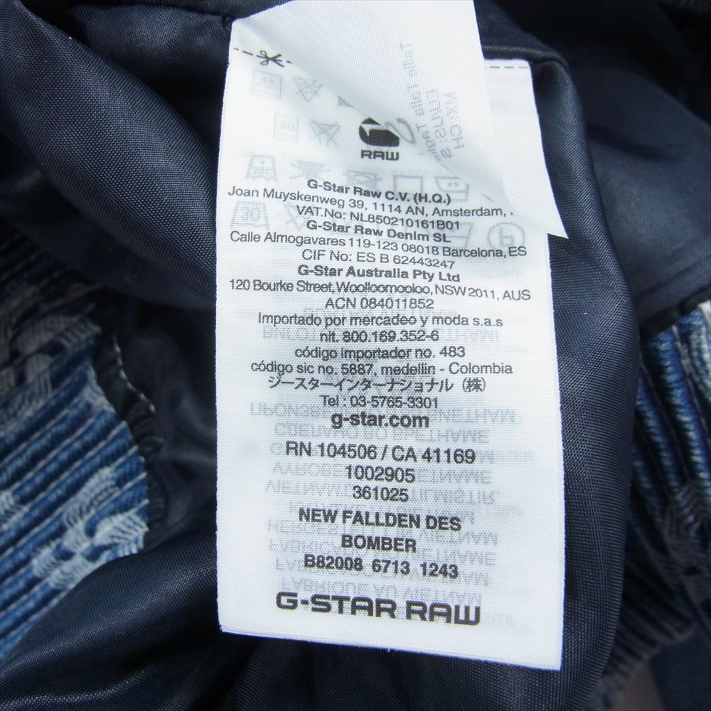G-STAR ジースター NEW FALLDEN DES BOMBER RFTO 01 DENIM AOP