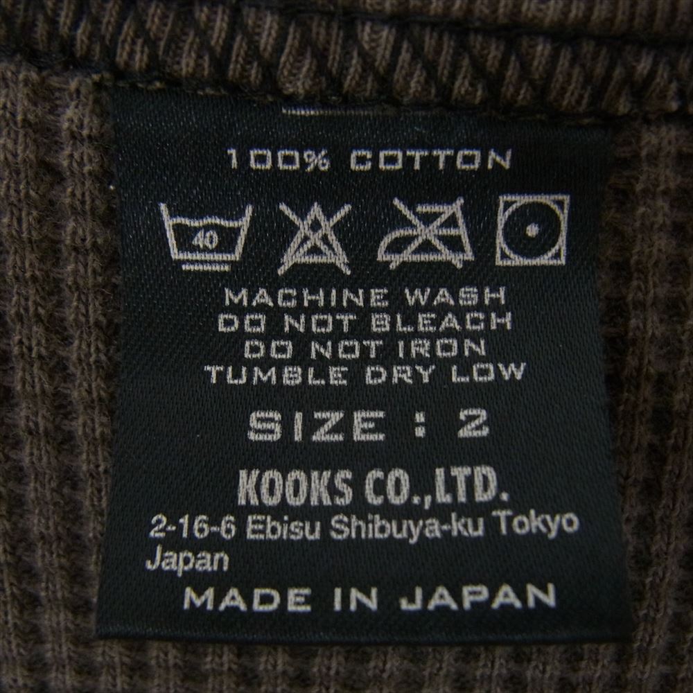 NUMBER(N)INE ナンバーナイン サーマル ワッフル ロンT 長袖 Tシャツ チャコール系 2【中古】