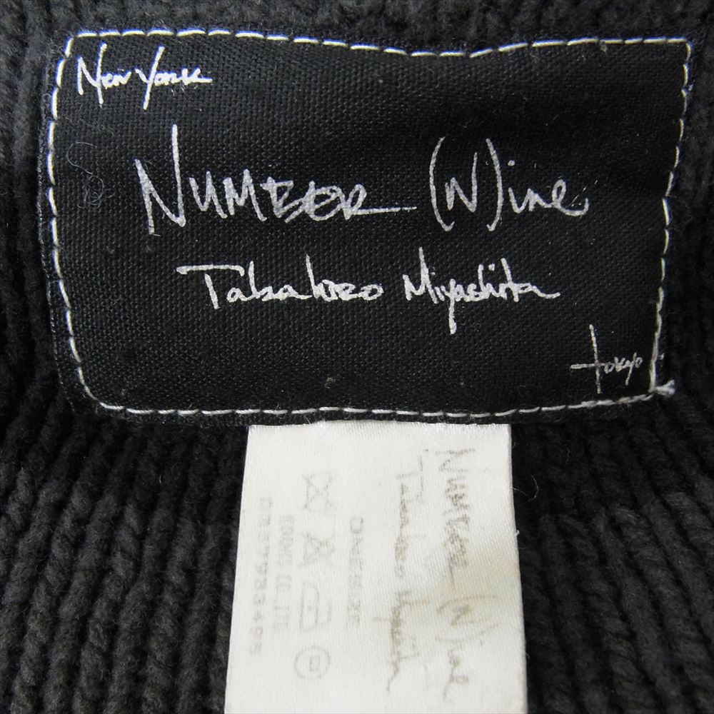 NUMBER(N)INE ナンバーナイン バルーン ニット キャップ ブラック系 ONE SIZE【中古】