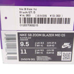 Supreme シュプリーム DV5078-001 × Nike SB Blazer Mid Black ナイキ SB ブレーザー ミッド ブラック スニーカー ブラック系 27.5cm【中古】