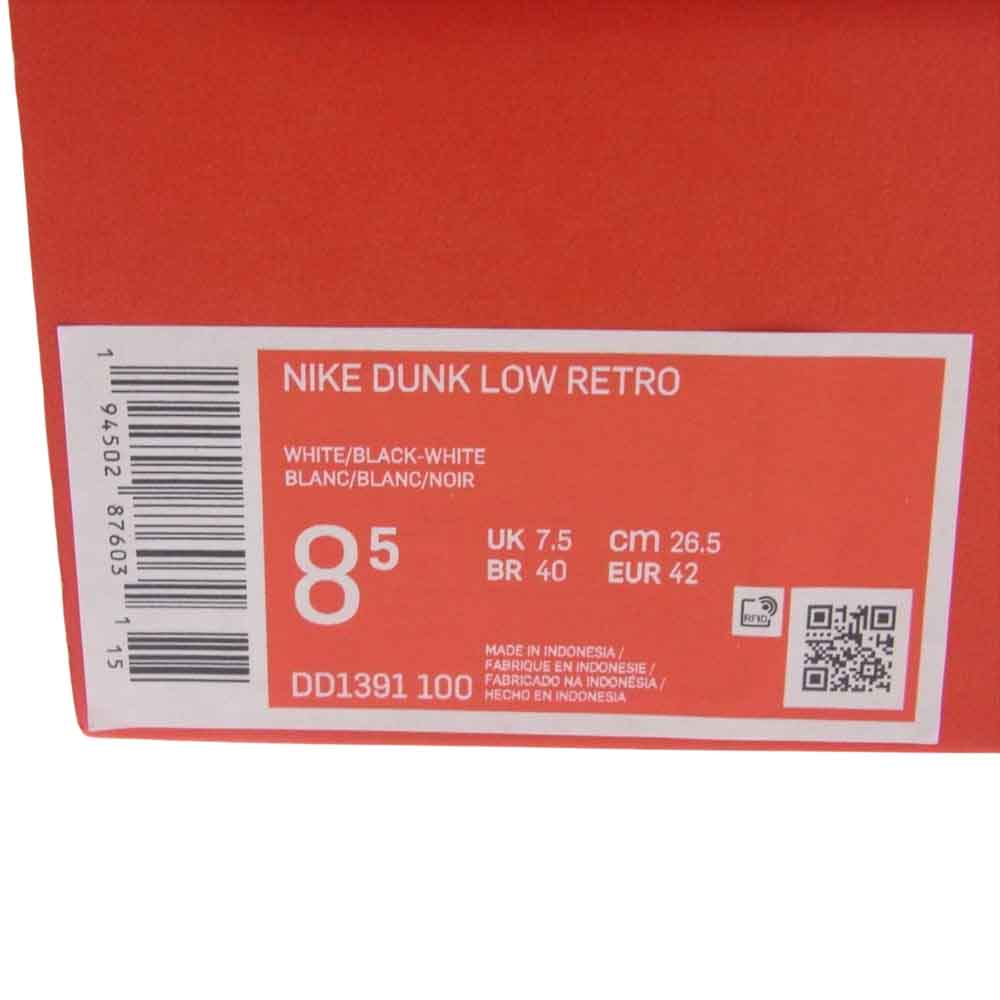 NIKE ナイキ DD1391-100 Dunk Low Retro White Black ダンク ロー レトロ ホワイト ブラック パンダ スニーカー ブラック系 ホワイト系 26.5cm【中古】