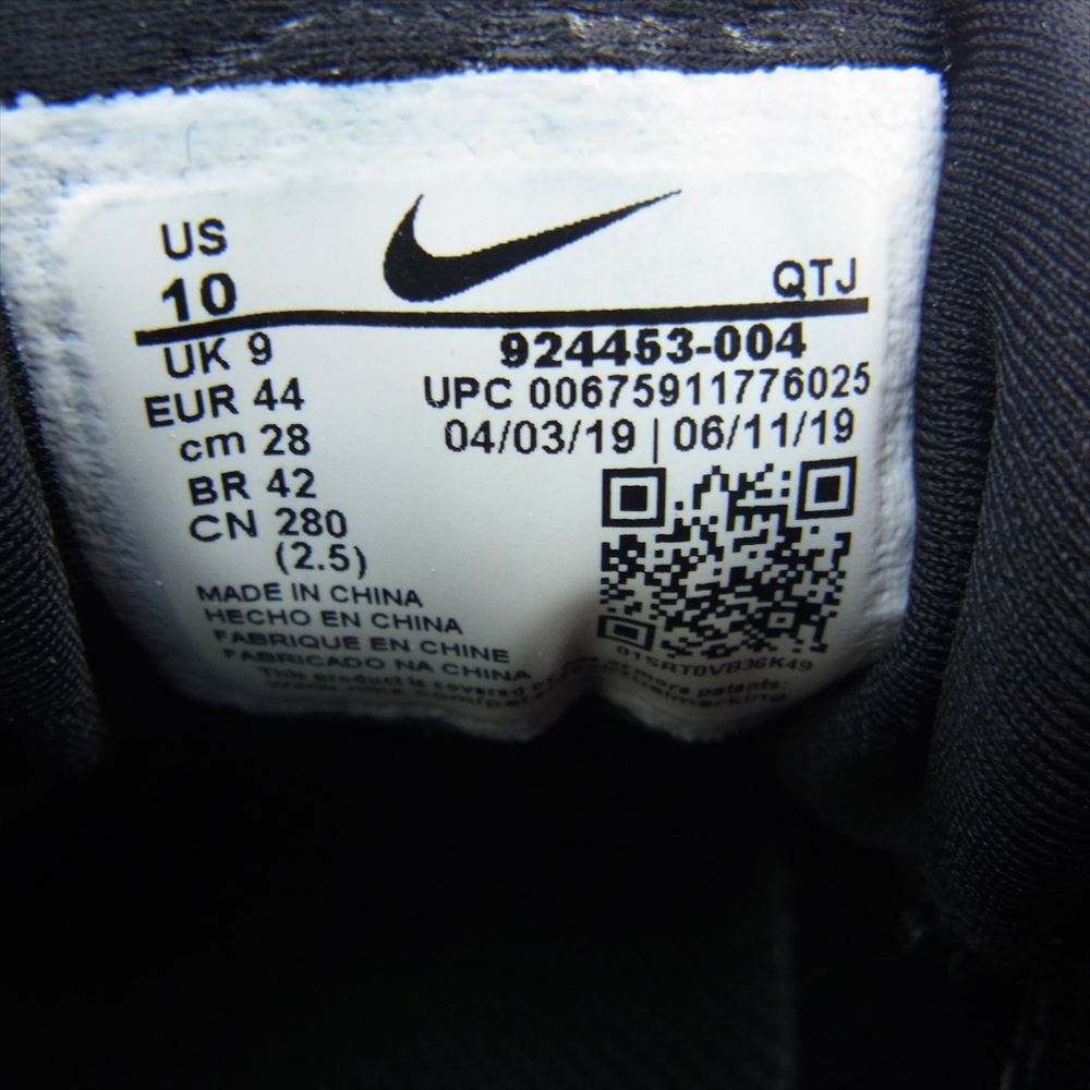 NIKE ナイキ 924453-004 AIR VAPORMAX PLUS エアヴェイパーマックス プラス ローカット スニーカー ブラック系 28cm【中古】