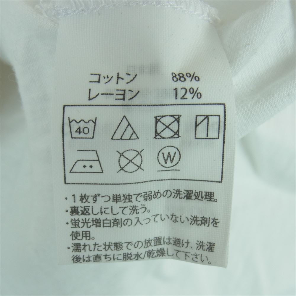COOTIE クーティー ロゴ プリント 半袖 Tシャツ コットン レーヨン 日本製 ホワイト系 L【中古】