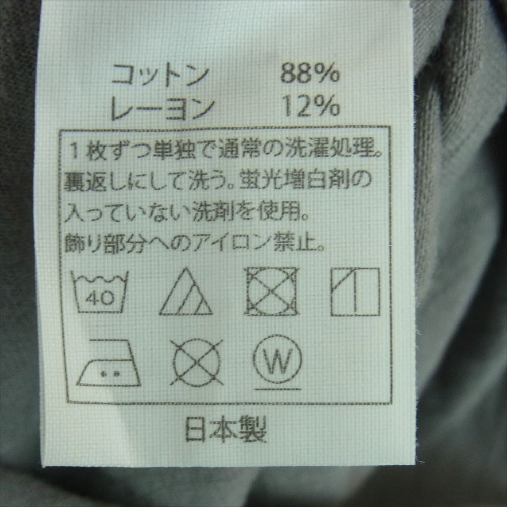 COOTIE クーティー COOTIE PRODUCTIONS ロゴ プリント 長袖 クルーネック Tシャツ コットン レーヨン 日本製 グレー系 L【中古】