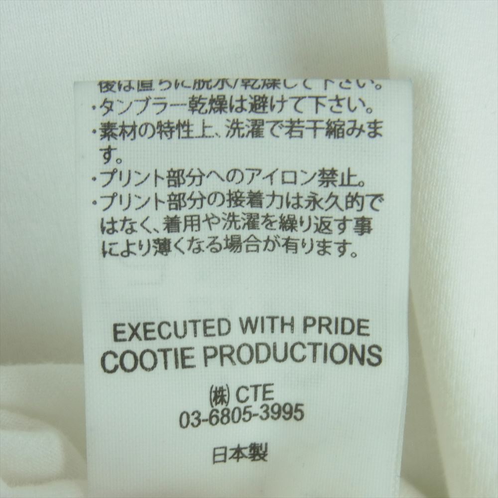 COOTIE クーティー サーマル 袖付 オーバーサイズ ロゴ プリント 長袖 Tシャツ コットン 日本製 ホワイト系 M【中古】