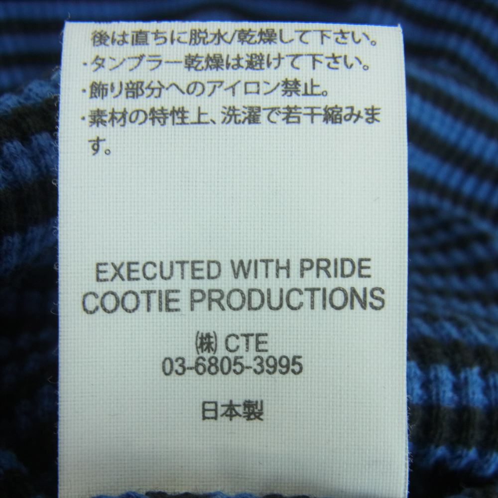 COOTIE クーティー ボーダー ワッフル サーマル 長袖 Tシャツ カットソー コットン 日本製 ブルー系 ブラック系 L【中古】