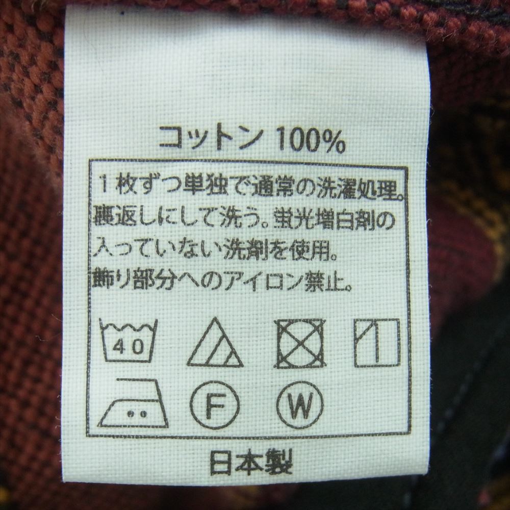 COOTIE クーティー ネイティブ メキシカン パーカー マルチカラー系 M【中古】