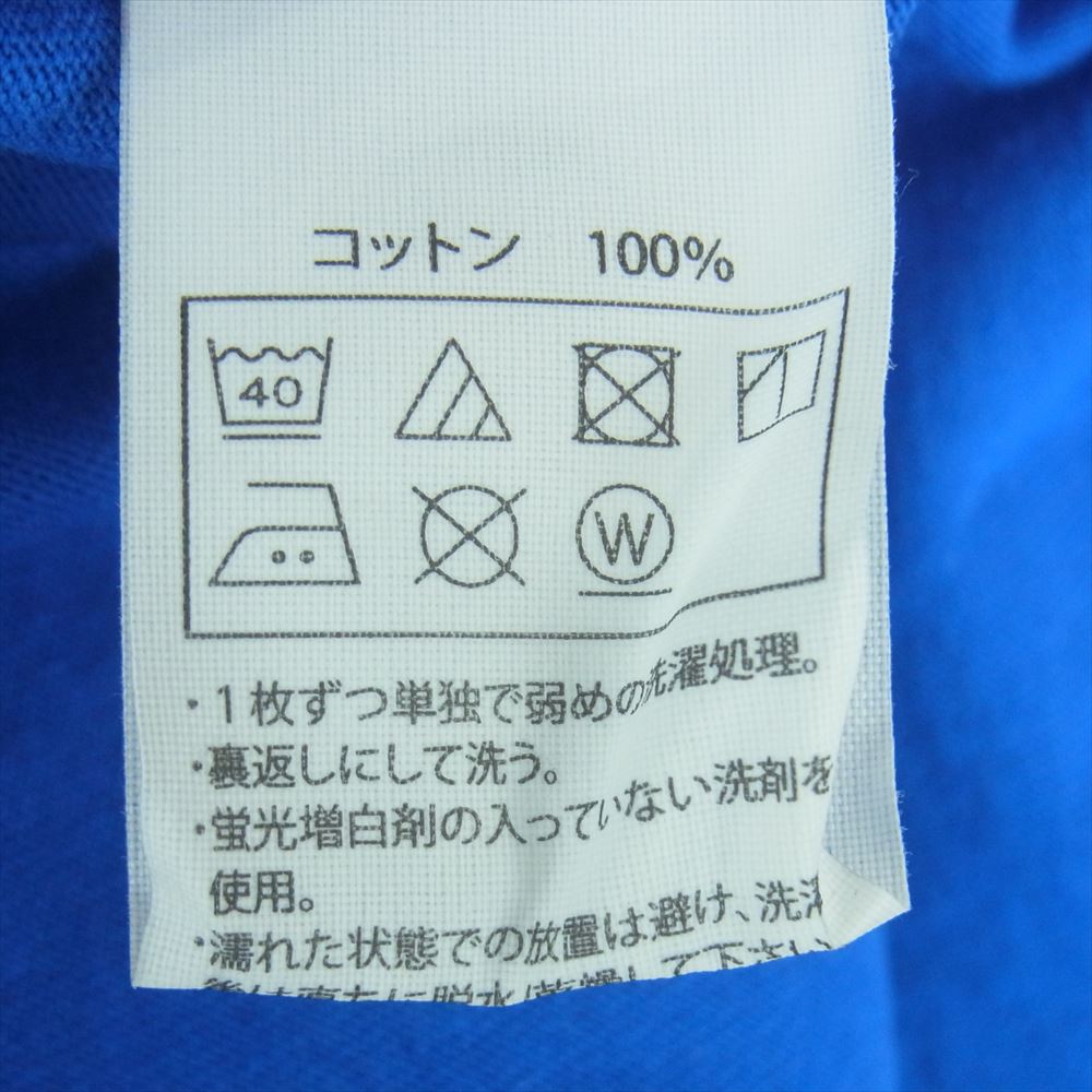 COOTIE クーティー CTE-21S309 Open End Yarn Error Fit L/S Tee オーバーサイズ 長袖 Tシャツ ブルー系 L【美品】【中古】